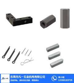 机械零配件拖链 凡一商城自营现货 陕西机械零配件