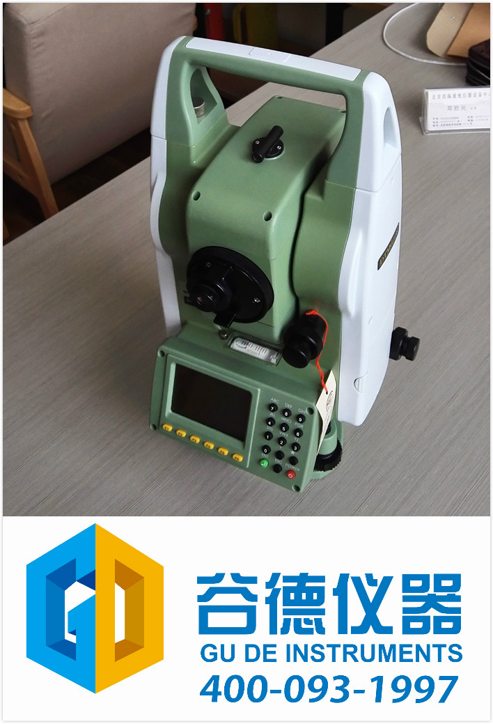 北京谷德佳惠仪器科技批发供应RTK、全站仪,经纬仪、水准仪,水平仪、测距仪,其他测绘仪器及配件